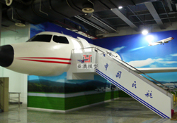 飛機(jī)迫降互動(dòng)體驗(yàn)?zāi)Ｐ?/></a>
                                    <p class=